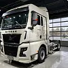 Седельный тягач Sitrak C7H MAX, 2023