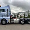 Седельный тягач Sitrak C7H MAX, 2023
