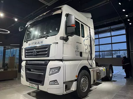 Седельный тягач Sitrak C7H