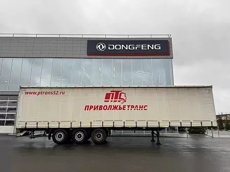 Полуприцеп Kassbohrer XS