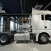 Седельный тягач Sitrak C7H, 4x2, 2023