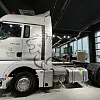 Седельный тягач Sitrak C7H, 2023