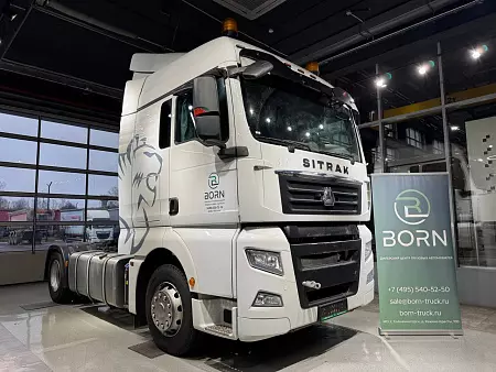Седельный тягач Sitrak C7H