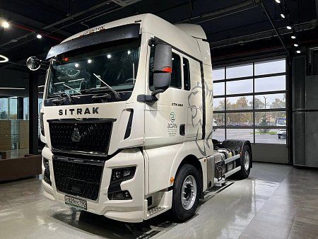 Седельный тягач Sitrak C7H MAX, 2023